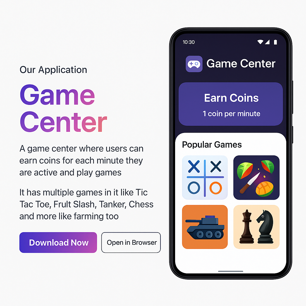 Game Center App